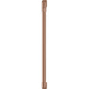 Café Handle Kit CXQW1H1PPCU IMAGE 1