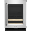  KitchenAid 24-inch Built-In Beverage Center KUBR214KSB IMAGE 1