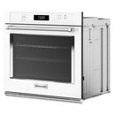  KitchenAid 30-inch, 5.0 cu. ft. Built-in Wall Oven with Air Fry KOES530PWH IMAGE 4