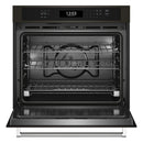  KitchenAid 27-inch, 4.3 cu. ft. Built-in Single Wall Oven with Air Fry KOES527PBS IMAGE 2