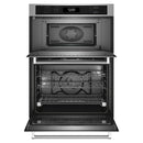  KitchenAid 30-inch, 6.4 cu. ft. Built-in Combination Wall Oven with Microwave with Air Fry KOEC530PSS IMAGE 2