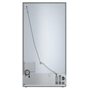 Maytag 36-inch, 21 cu. ft. Side-bye-Side Refrigerator with Ice and Water Dispenser MRSC6636RZ IMAGE 7