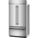  KitchenAid 42-inch, 24.2 cu. ft. Built-in French 3-Door Refrigerator KBFN542SPS IMAGE 8