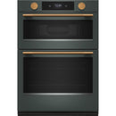  KitchenAid 30-inch Built-in Combination Wall Oven with Microwave Oven with Convection Technology KOEC730SJP IMAGE 7