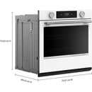  KitchenAid 30-inch Built-in Single Wall Oven with Convection Technology KOES730SWH IMAGE 7