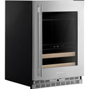  KitchenAid 4.8 cu. ft. Beverage Center KUBR524SPS IMAGE 3