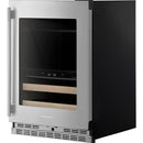  KitchenAid 4.8 cu. ft. Beverage Center KUBR524SPS IMAGE 6