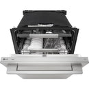  LG Built-In Dishwasher with TrueSteam® LDNTH753S IMAGE 5