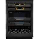  Marathon True North Collection - The Okanagan 5.3 cu. ft. Built-in Beverage Center M4-D250BLS IMAGE 2