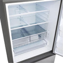  LG 33-inch, 26 cu. ft. Freestanding Bottom Freezer Refrigerator with Interior Ice Maker LB26H2200S IMAGE 12