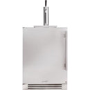 True Residential Freestanding Beer Dispenser TUR-24BD-L-SS-B IMAGE 1