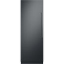 Dacor Refrigeration Accessories Panels RAC30AMLHMS/DA IMAGE 1