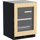 Marvel Professional 24-inch, 5.5 cu.ft. Built-in Compact Refrigerator with BrightShield antimicrobial lighting MPRE424-IG81A IMAGE 1