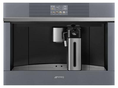 24" SMEG Built-In Linea Design Automatic Coffee Machine