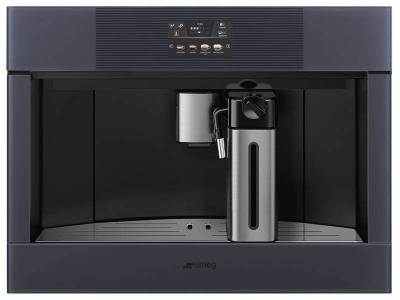 SMEG Linea Built-in Coffee Machine