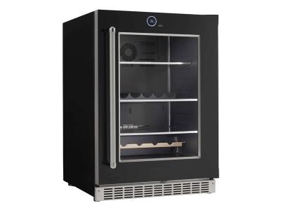 24" Silhouette 5.0 Cu. Ft. Frost Free UnderCounter Fridge