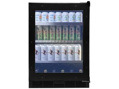 24" Silhouette Pro Gen 3 Built-in Beverage Center Panel-Ready