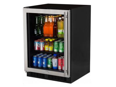 24" Marvel Beverage Center