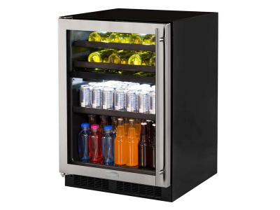 24" Marvel Dual Zone Wine and Beverage Center