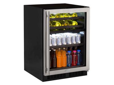 24" Marvel Dual Zone Wine and Beverage Center
