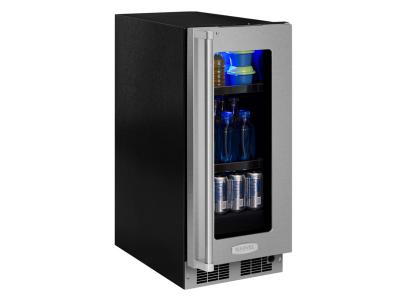 15" Marvel Professional Beverage Center Stainless Frame